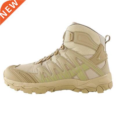 Outdoor Combat Training Military Non-slip Wearproof Climbing