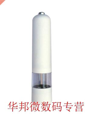 Kitchen Tools Spreader Pepper Mini Electric Salt Mill Multif