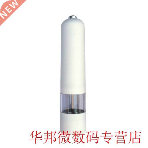Kitchen Tools Spreader Pepper Mini Electric Salt Mill Multif