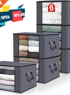 Thickened Non-woven Quilt Storage Bag Clothes Storage Box Tr