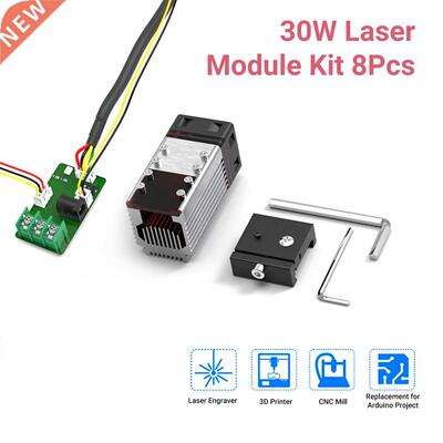 0W Focusable Laser Module 8pcs Universal Laser Engraving Mo