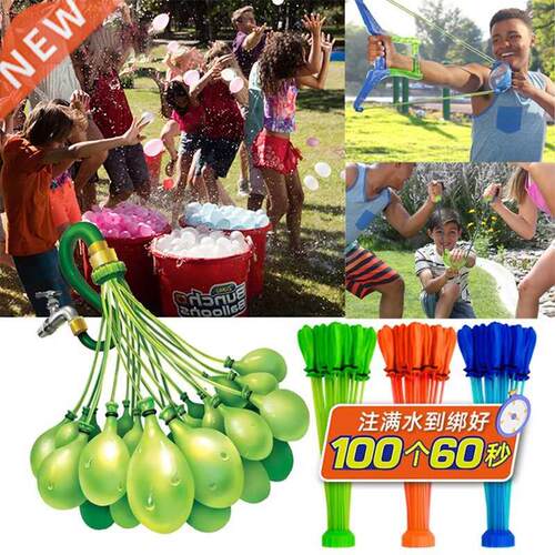 Water polo rapid water injection water battle water balloon