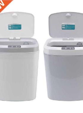 Smart Trash Can 16L Infrared Induction Button Control