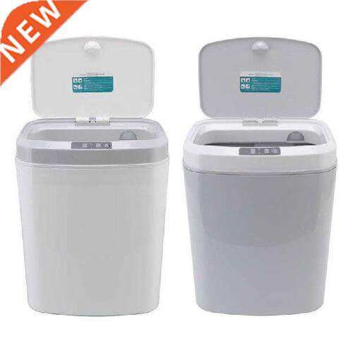 Smart Trash Can 16L Infrared Induction Button Control
