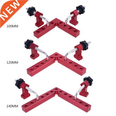 90 Degree Positioning Squares L Shaped Carpenter Panel Fixin