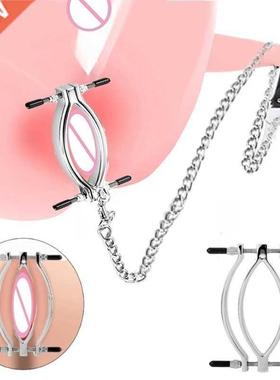 Lbi Spreder Strp with Clmp Clip Onto Clitoris Spred Pu