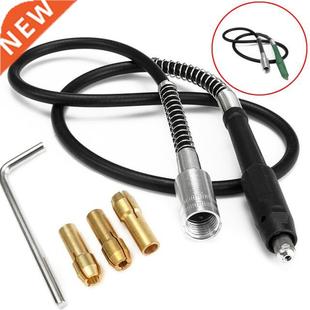 42'' 107cm Corded Electric Flexible Shaft For Power Rotary T