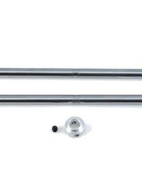 Tarot 450 PRO New Main Shaft （118mm*2pcs）TL45022-02