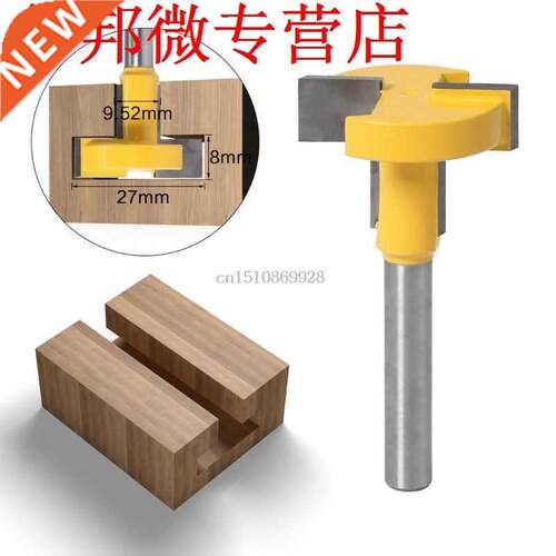 6mm Shank T-Slot T-Track Slotting Router it for Woodworking
