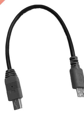 20cm Micro USB to Mini USB OTG Cable Male to Male Converter