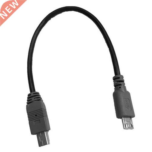 20cm Micro USB to Mini USB OTG Cable Male to Male Converter
