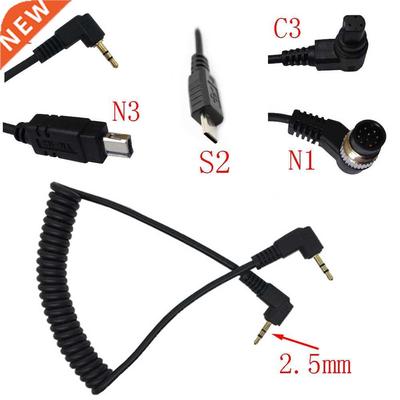 2.5mm Remote Shutter Release Cable Connecting Cord C1 C3 N1