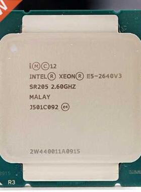Intel Xeon E5 2640 V3 Processor SR205 2.6Ghz 8 Core 90W Sock