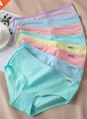 3Pcs/Set Candy Color Underwear Womens Comfortable High-quali
