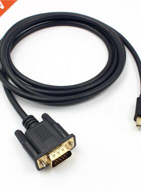 DisplayPort DP To VGA 1.8m Cable Male To Male Displayport Vg
