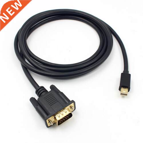 DisplayPort DP To VGA 1.8m Cable Male To Male Displayport Vg
