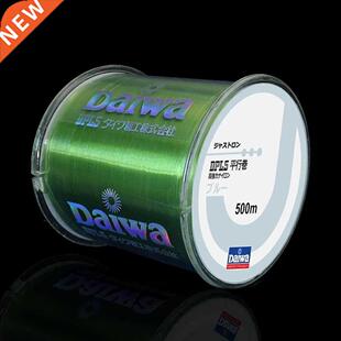 500m Super Strong Fishing Line Japanese DAIWA Monofilament N