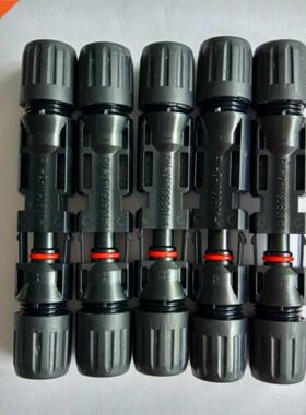 For MCs4s Solar Connector Waterproof Male Female Wire Cable