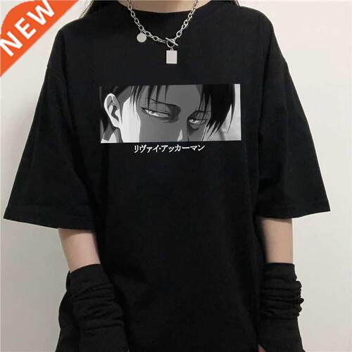 Summer new Japanese anime Attack on Titan T-shirt large size