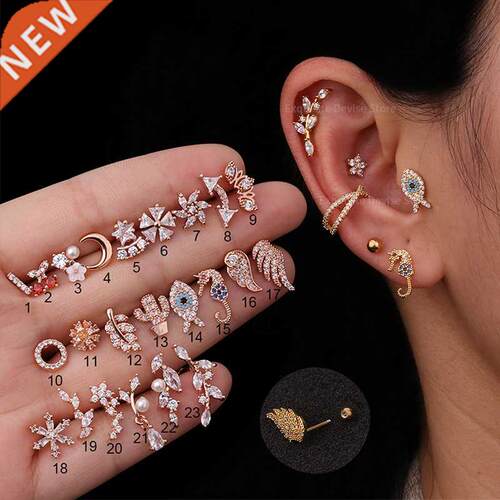 1Pc Stainless Steel Helix Piercing Jewelry Fashion Animal Pl