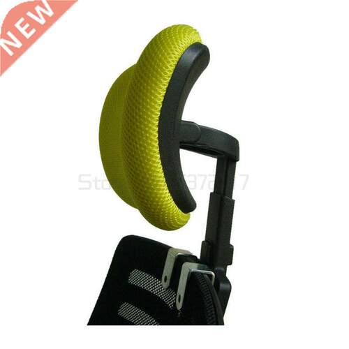 Headrest Adjustable Office Computer Swivel Lifting Chair