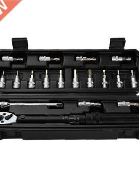 WISRETEC Dual Scable Torque Wrench Set 2-20Nm 1/4 Inch