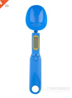 Food Spoon Weighing Electronic Scale Kitchen Scale Seasoning