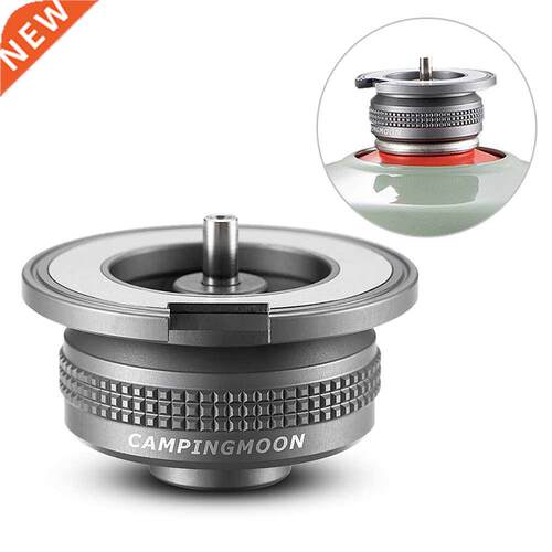 Camping Equipment Magnet Split Type Furnace Converter Connec