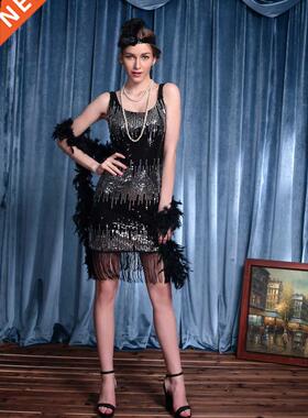 1920s Vintage Flapper Party Dress Art Deco Great Gatsby Dres