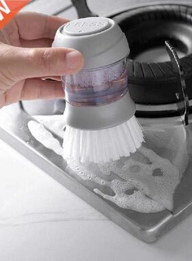 Automatic liquid pot washing brush, household scrubbing