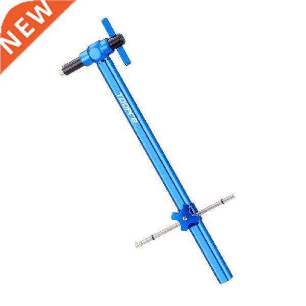 Derailleur Hanger Alignment Gauge Bike Calibration Tool - 实物图