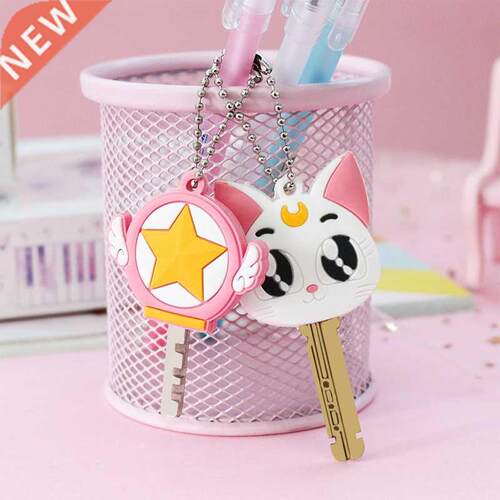 2 PCS/lot Cartoon Silicone Protective Key Case Cover for Key