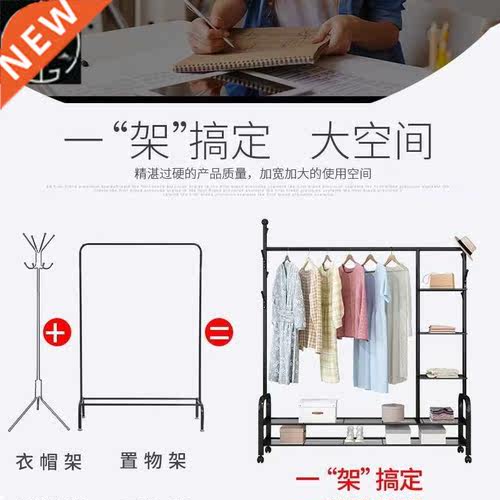 coat rack wooden coat hanger cloth and clothes racks 衣架