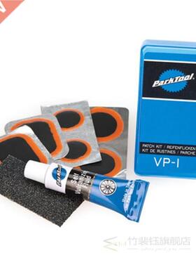 Bike Tire Repair Kits Park tool Tire patch Bicycle Inner Tub
