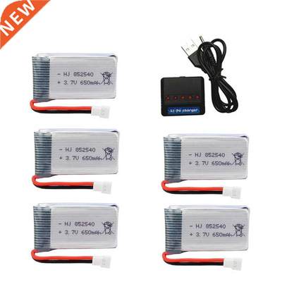 3.7V 650mAh Lipo Battery+3.7v charger For SYMA X5C X5C-1 X5