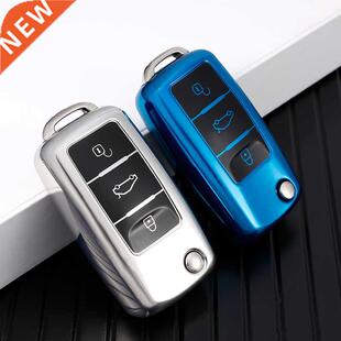 Car Key ver Case Holder Keychain for VW Volkswagen Golf Pas