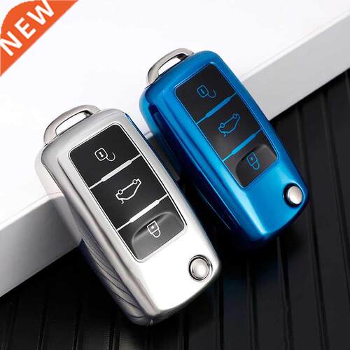 Car Key ver Case Holder Keychain for VW Volkswagen Golf Pas