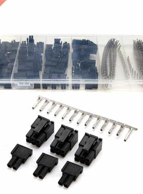 50pcs 5557 8(6+2)P ATX EPS PCI-E Connectors With 400pcs Fema