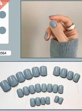 24PCS Fake Nails With Glue Daisy Long Detachable French Stic