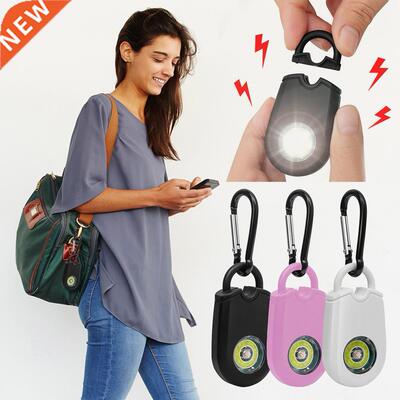 Personal Carabiner Alarm 125db Handheld Security Self