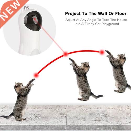 Automatic Cat LED Laser Toys Interactive Smart Teasing Pet