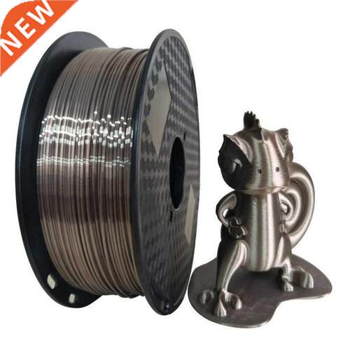 Silk PLA Rose Gold 1.75mm 3D Printer Filament Silky Shine 3d