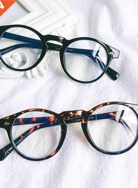 Computer Glasses Men Spectacle Fres Anti lue Light Goggle