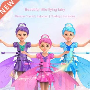 Creative Little Fairy Remote Control Toys Gesture Induction