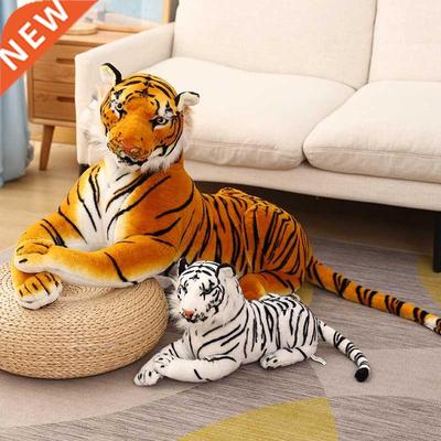 1.1m Plush Giant Tiger Toys Lifelike Stuffed Animals Toy Chi