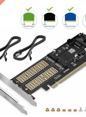 Converter+2 SATA Cable Onvian 3 in 1 NGFF and mSATA SSD Adap