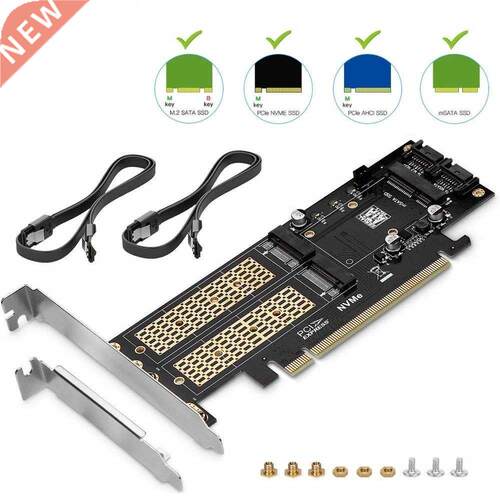 Converter+2 SATA Cable Onvian 3 in 1 NGFF and mSATA SSD Adap