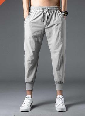 KB Summer New Men's Casual Pants Ice Silk Capris Men's Sport