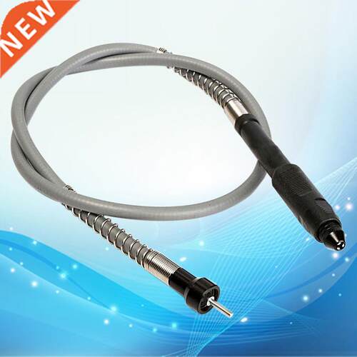 Extension Cord Flexible Shaft Rotary Grinder Tool + M8 Keyle