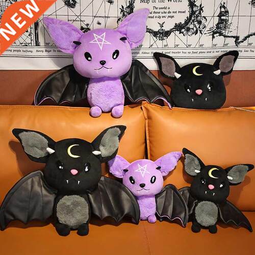 Dark Series Plu Bat Toy Pentacle Moon Bat Doll Stuffed Got